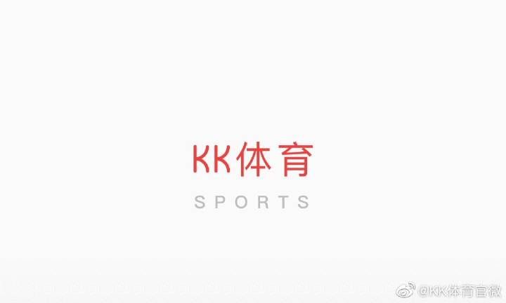 kk体育*新官网app,KK体育App官网网址,kk体育官网地址